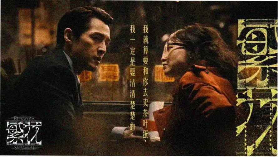 李连杰主演的电影大全 黄飞鸿系列焦点推荐