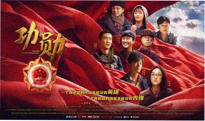 李连杰主演的电影大全 精武英雄焦点