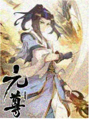 黄飞鸿系列幕后武指访谈 资讯图